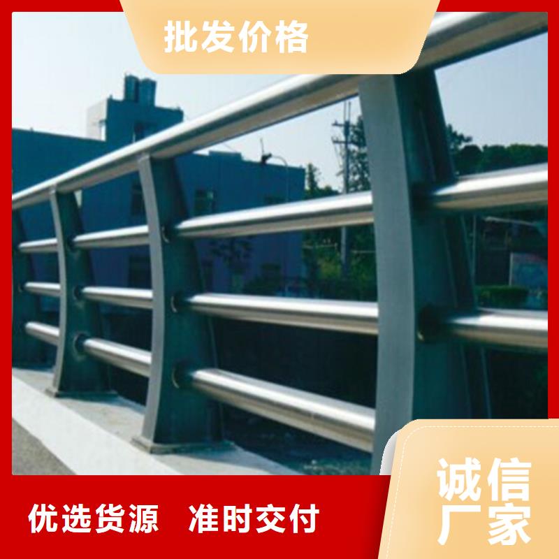 桥梁护栏_防撞栏杆大品牌值得信赖