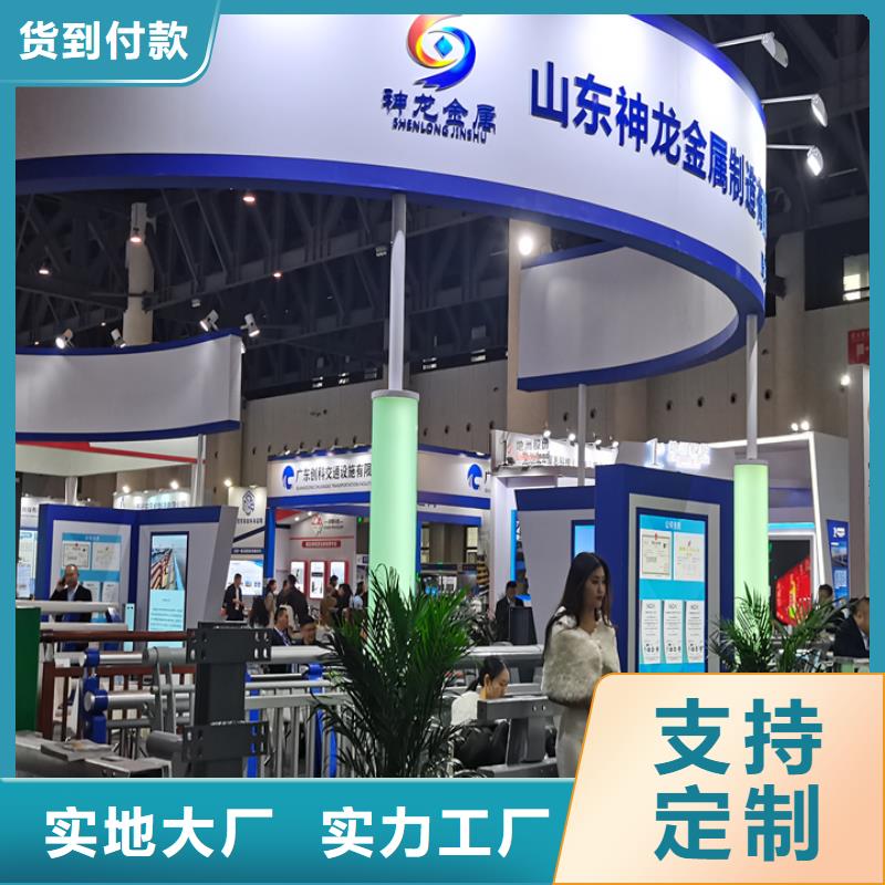  桥梁护栏用心制作