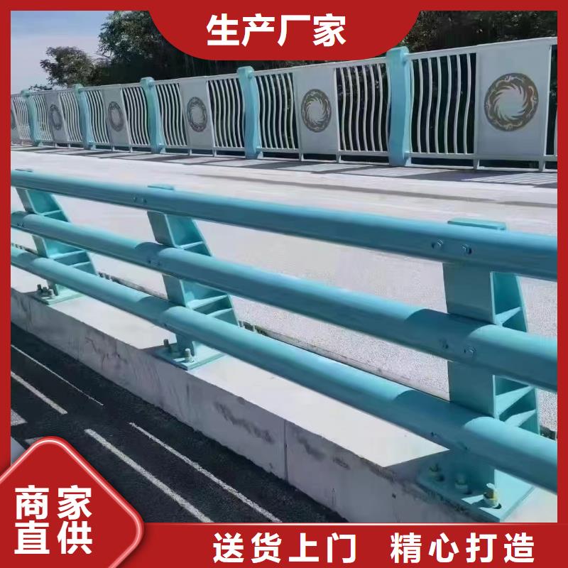 【桥梁护栏】_桥梁钢护栏厂家用心经营