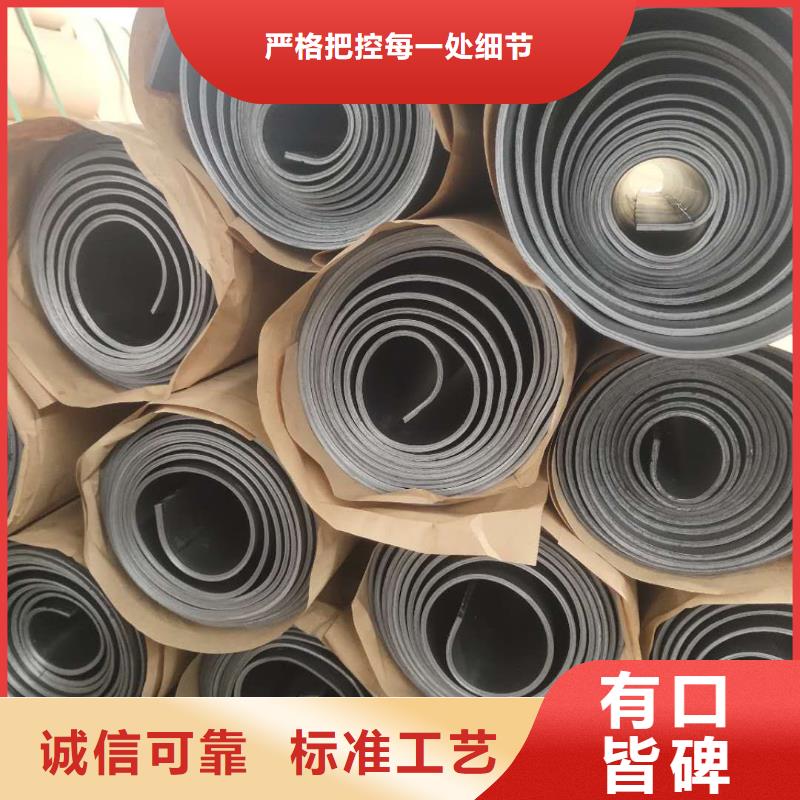 X射线防辐射涂料加工工厂