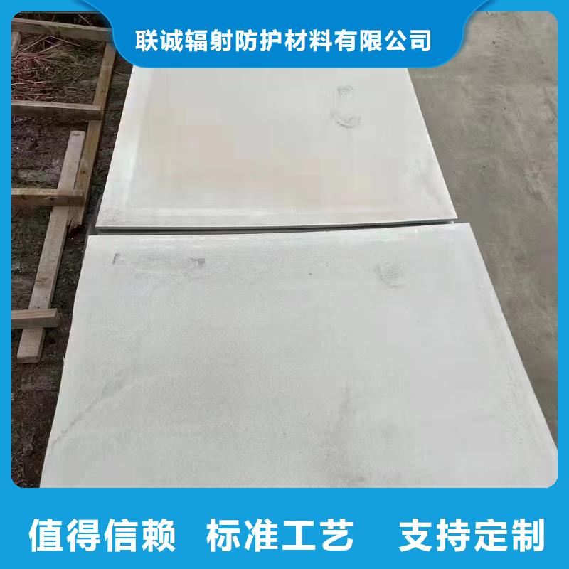 射线防护板价格合适