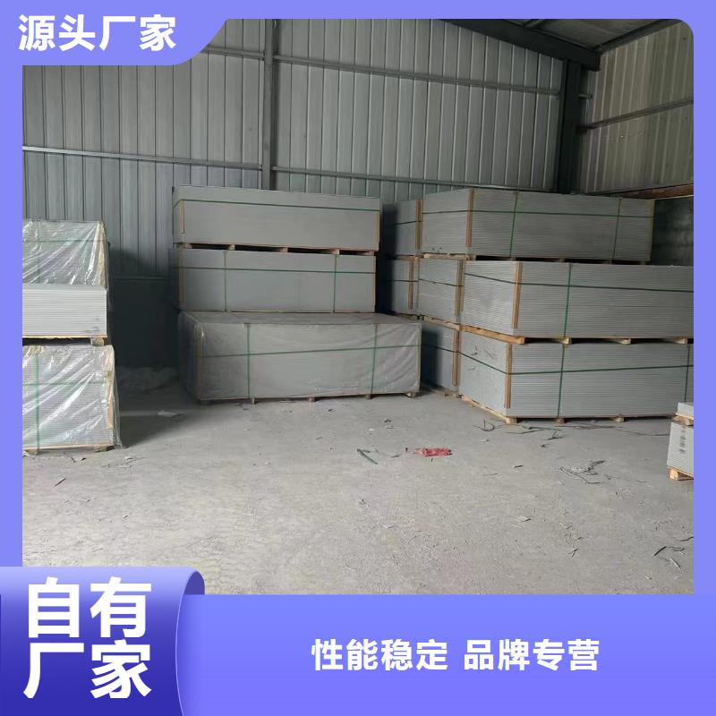 口腔专用铅板能满足您的需求