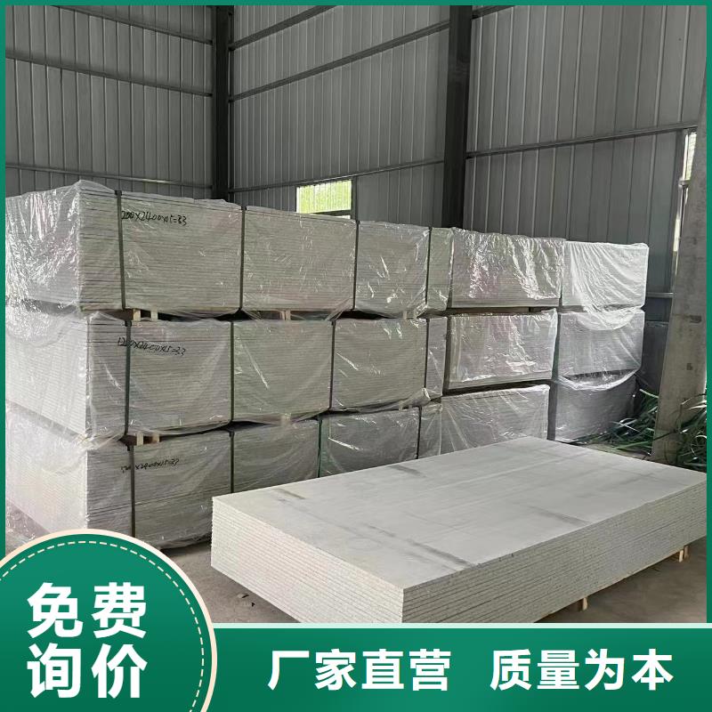 正规X射线防护钡板厂家