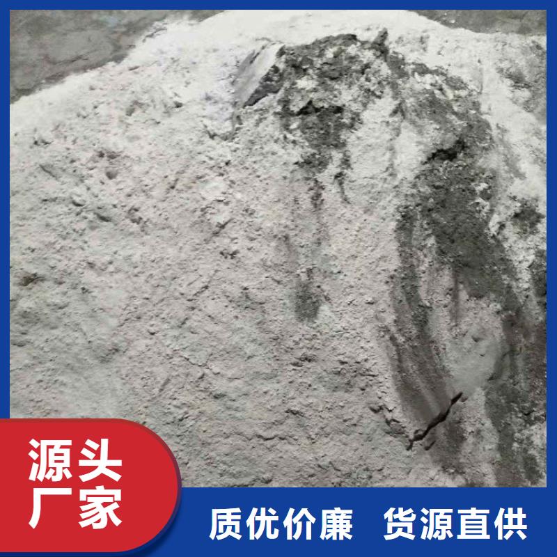 防辐射涂料批发优惠多