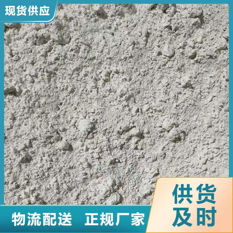 硫酸钡砂免费拿样