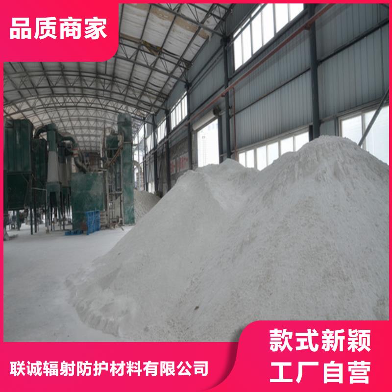 硫酸钡铅门以质量求生存