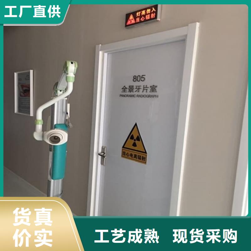 脚踏感应铅门型号齐全