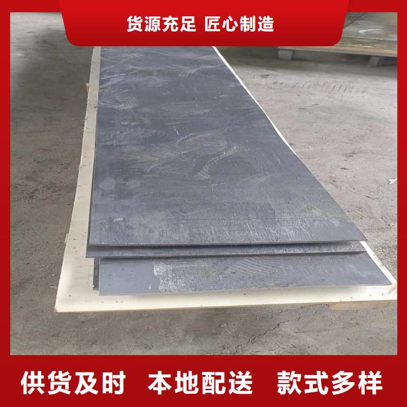 耐酸铅块好货促销