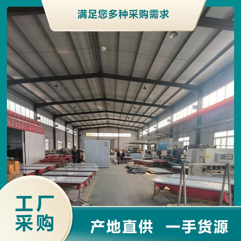 墙面防护铅板放心选