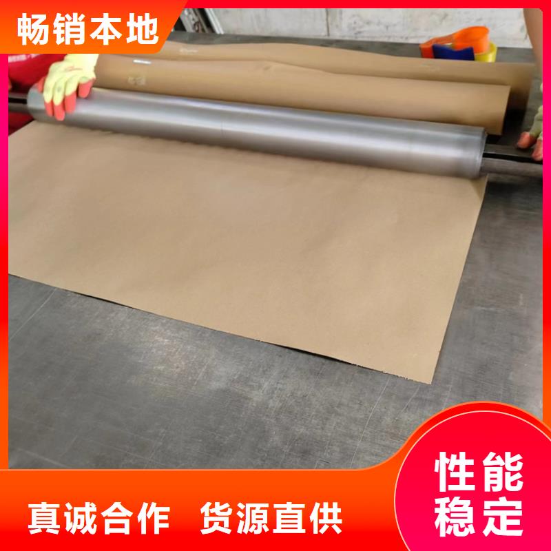 射线防护铅皮低价保真