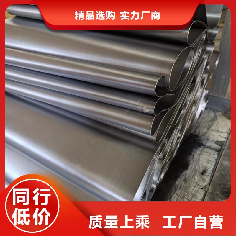 买5mm铅板选择实体厂家