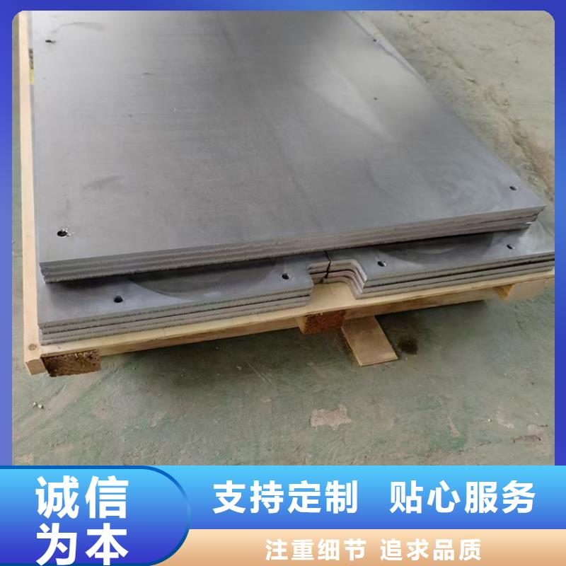 重信誉防水铅板生产厂家