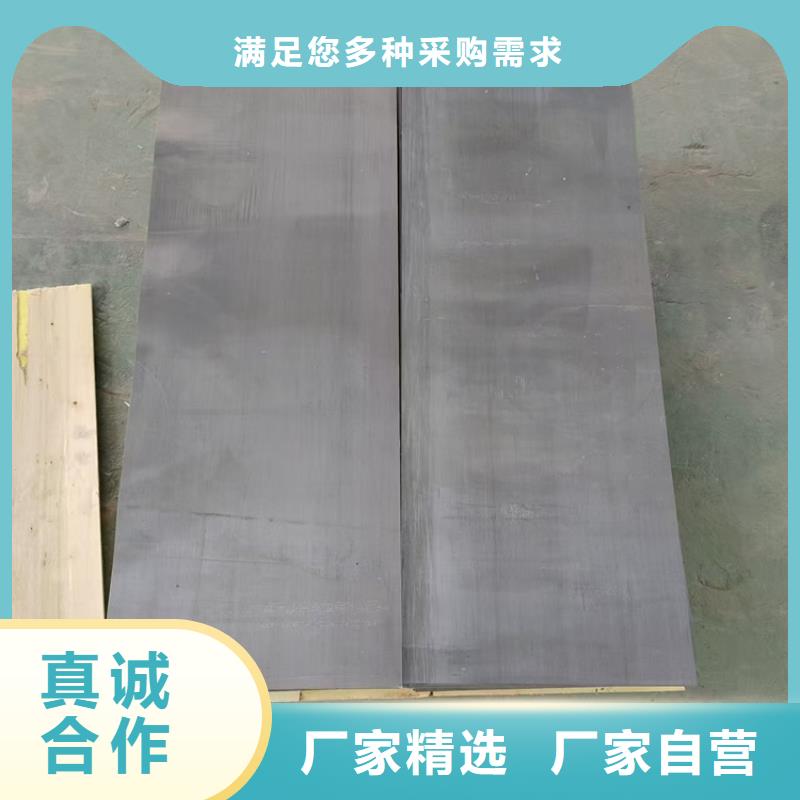 买5mm铅板选择实体厂家