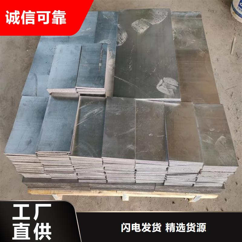 批发潜水铅块_诚信企业