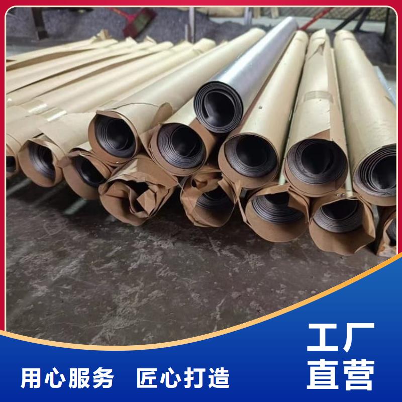 防水铅板供货及时