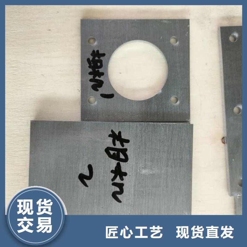 负重铅板放心选择