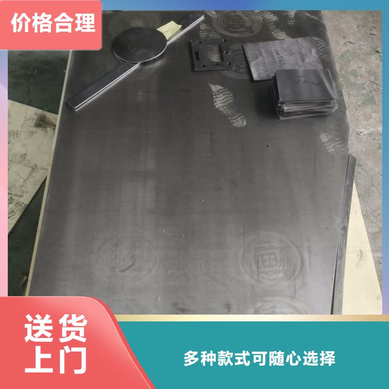 现货供应5毫米铅板_诚信企业