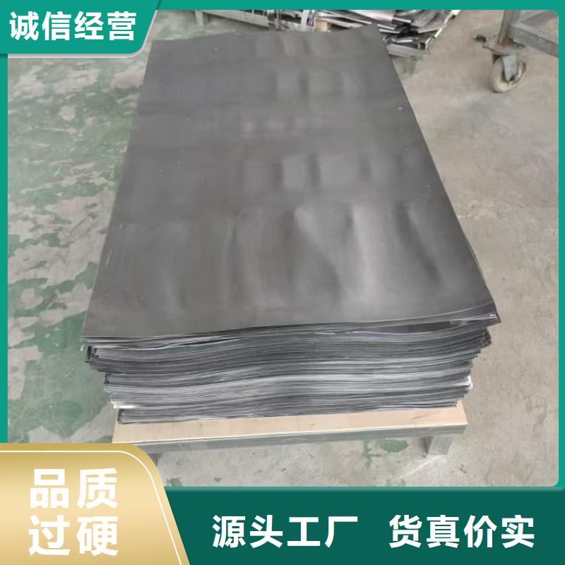 3毫米铅板-3毫米铅板直销