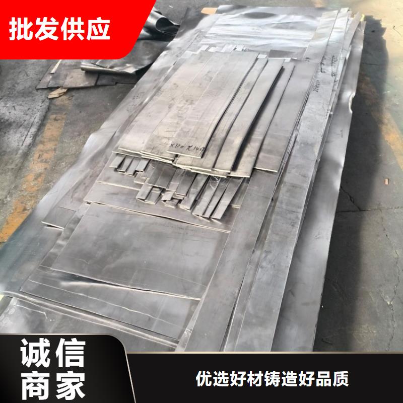 1毫米铅板-1毫米铅板质量可靠