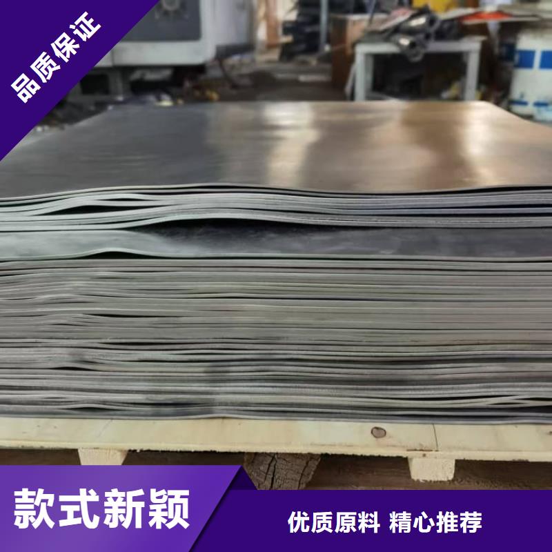 4mm铅板-厂家直供