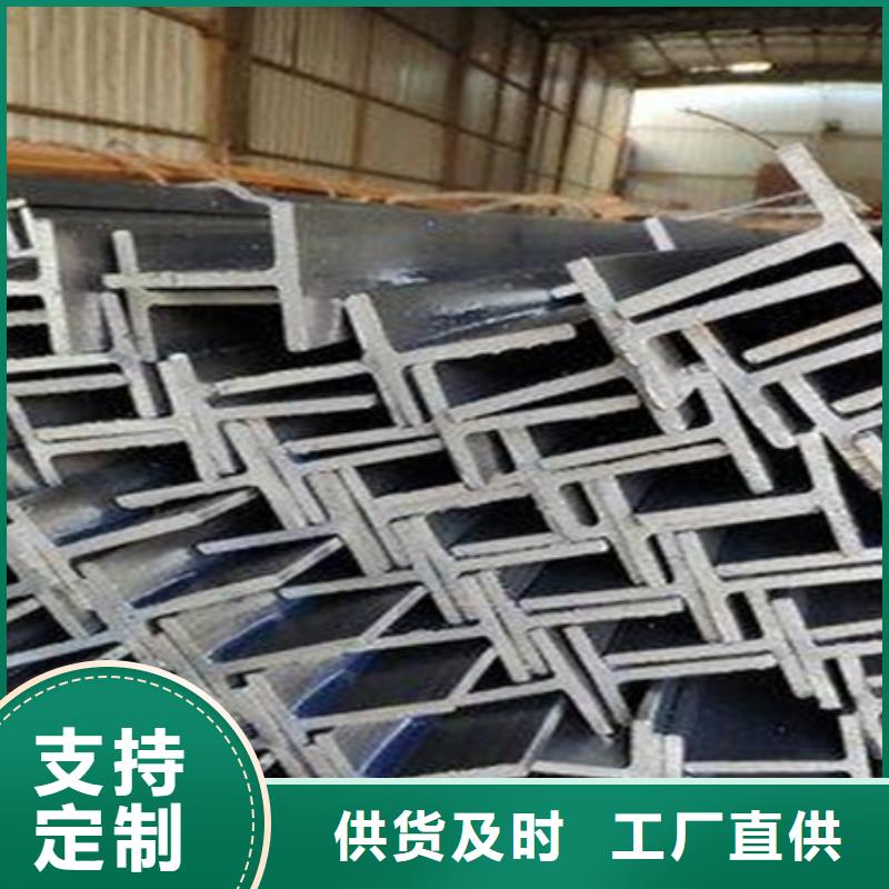 热轧T型钢发货及时规格表