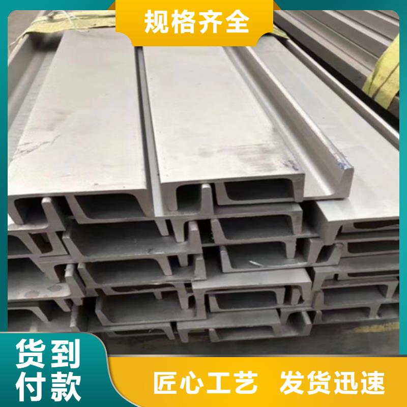 热轧T型钢发货及时规格表