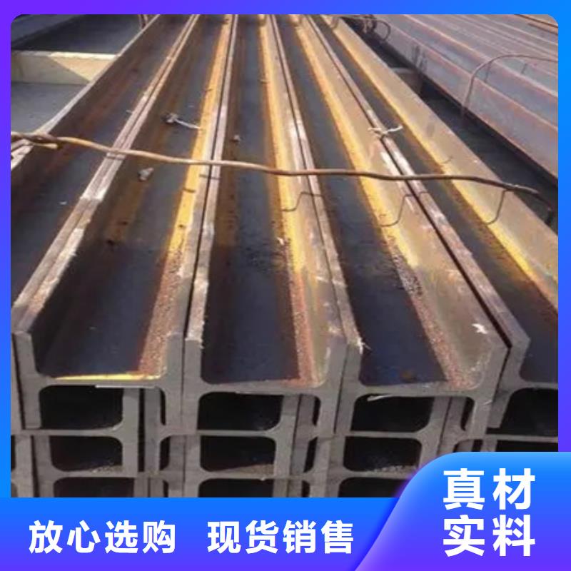16mn丁字钢来图定制表