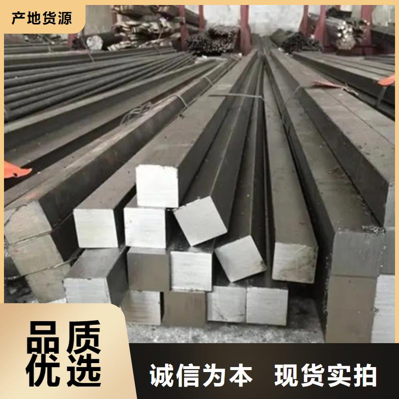 冷拔方钢弹簧钢山东金属冷拔