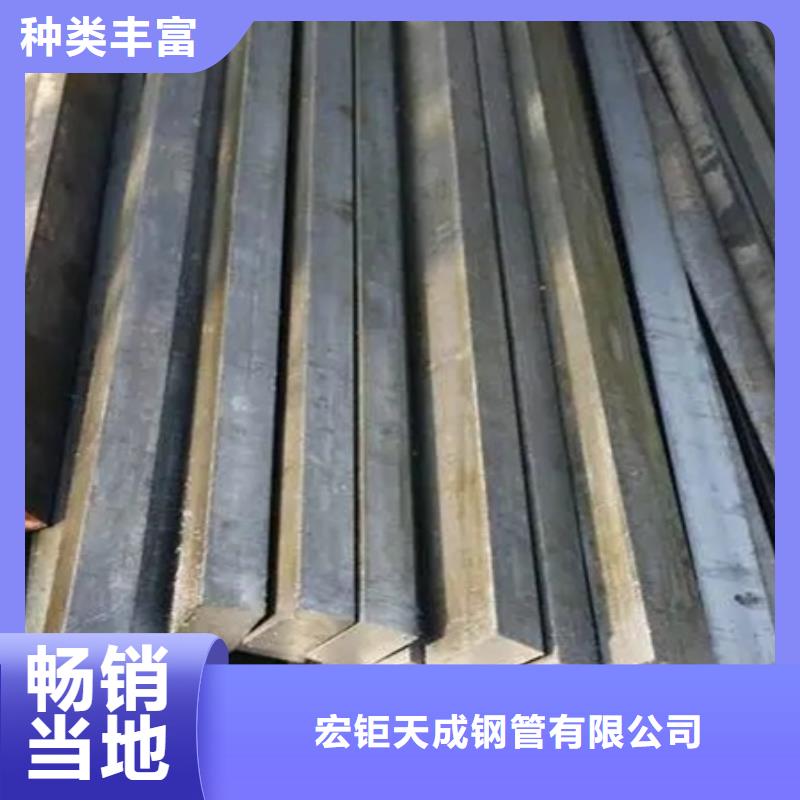 方钢价格合理60*60