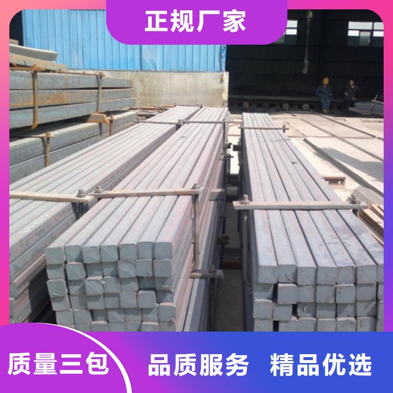 热轧方钢不锈钢管钢板来图定制