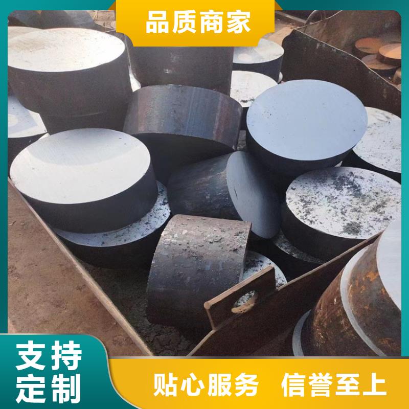 圆钢,42crmo钢管切割自主研发