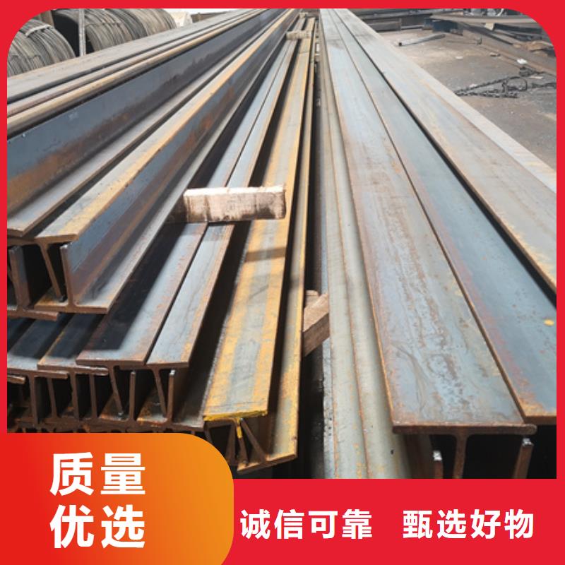 热轧槽钢库存10#
