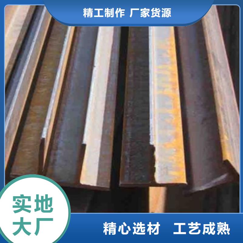 镀锌槽钢库存10#