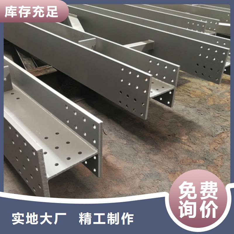 屯昌县槽钢正规厂家8#