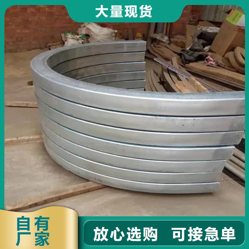 弯弧加工42crmo钢管切割现货满足大量采购