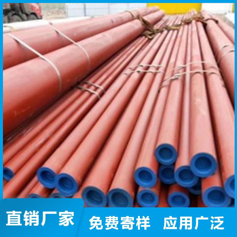 酸洗磷化钢管厂家酸洗钝化