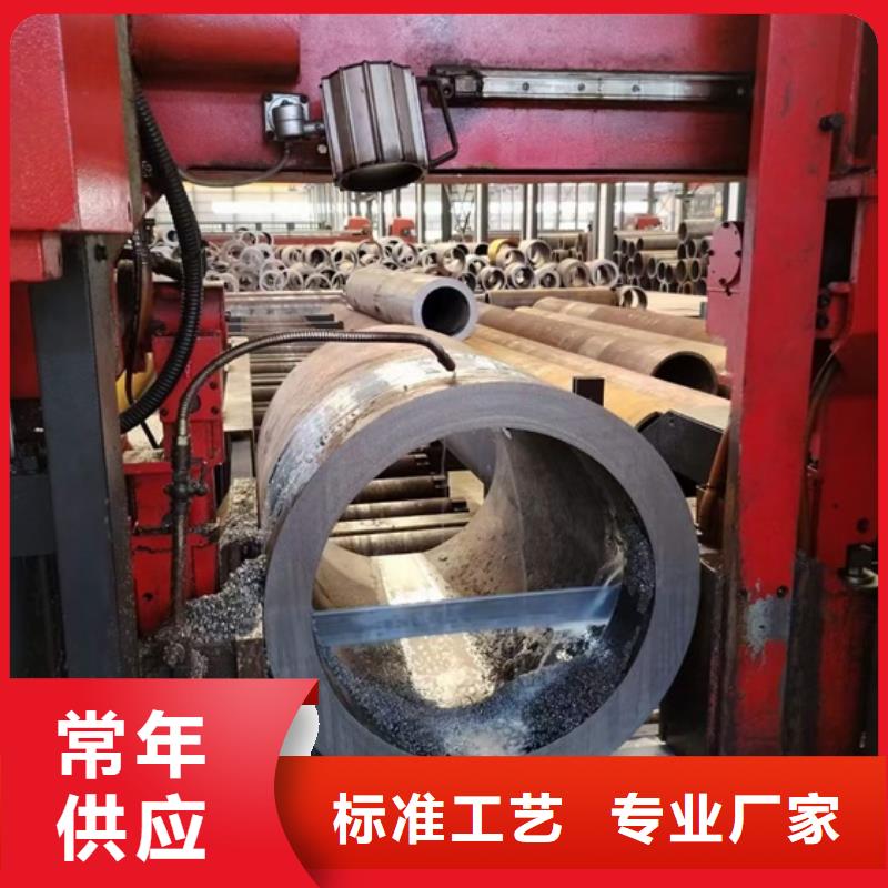 16MnD无缝管型号齐全GB/T18984-2003