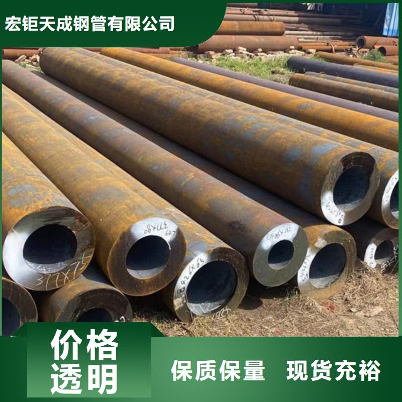 ASTM无缝钢管液压支柱支架管锅炉用无缝钢管