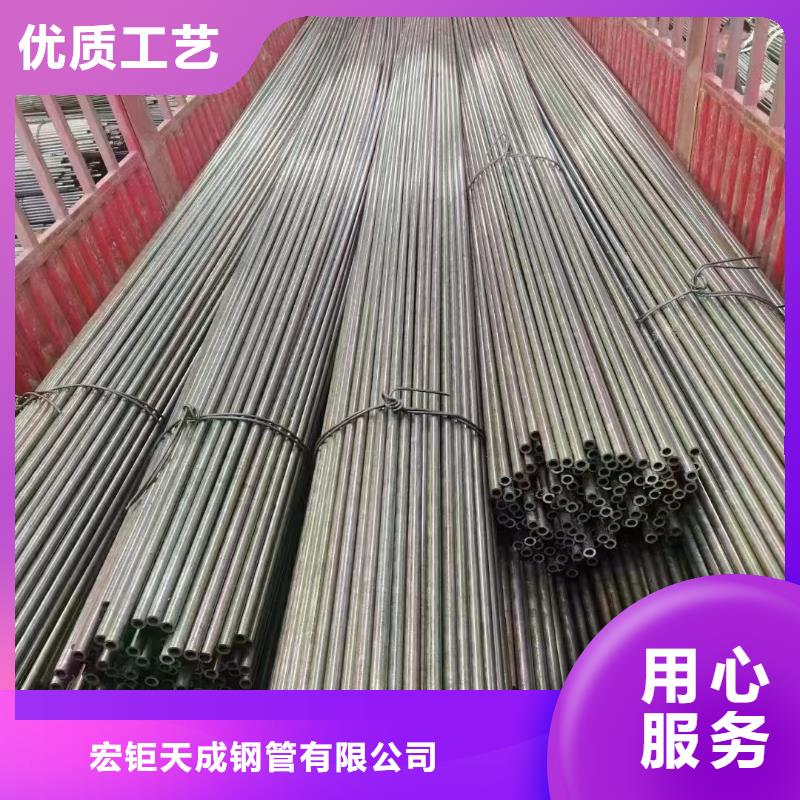 
气体灭火用方体高压管件
  镀锌直缝钢管
            镀锌加厚钢管
            镀锌螺旋钢管可定制厂家