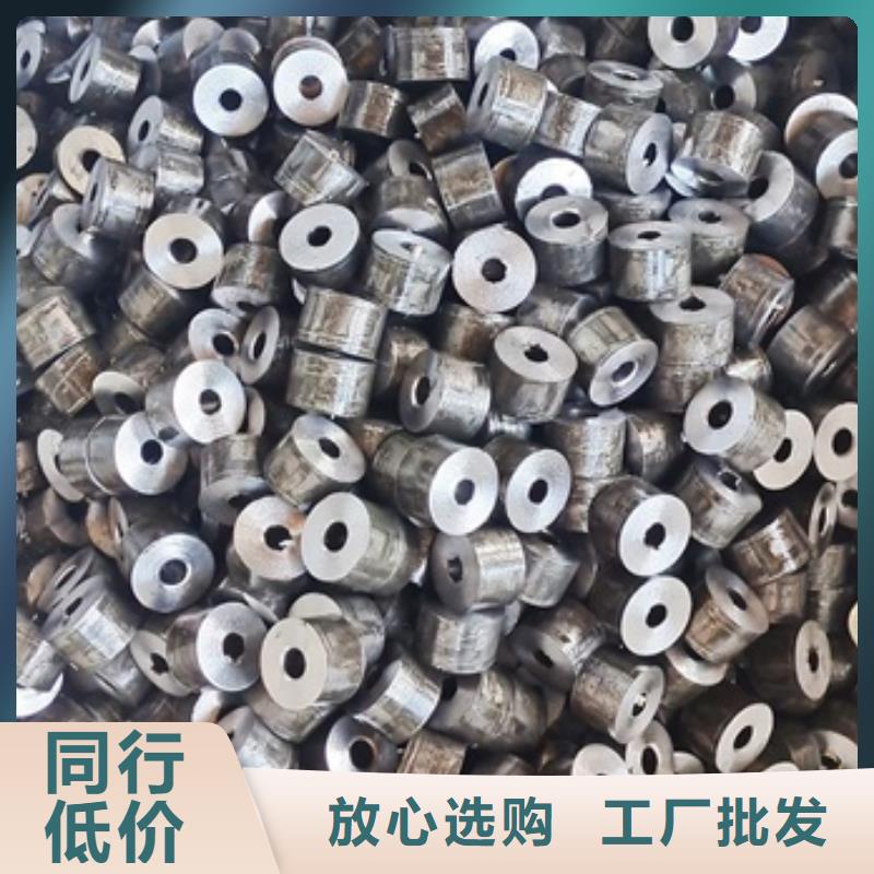 地质砖探用无缝钢管现货报价切割销售