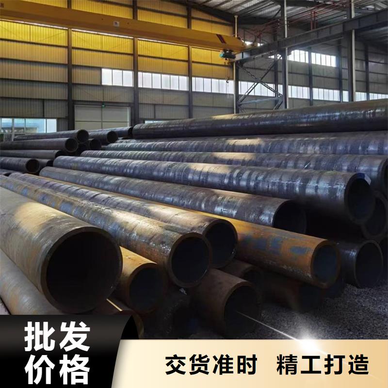 无缝钢管,16MnDG无缝管专注品质