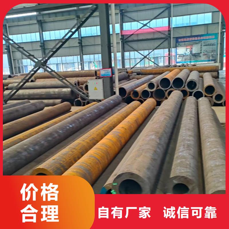 无缝钢管结构用无缝钢管市场报价