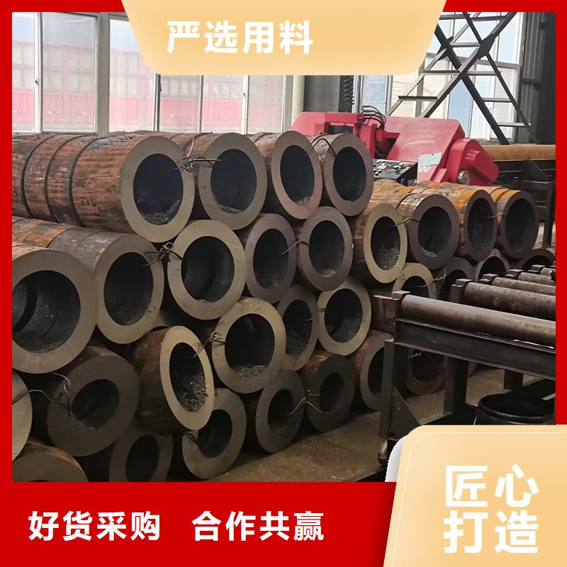 无缝钢管高压无缝管安心购