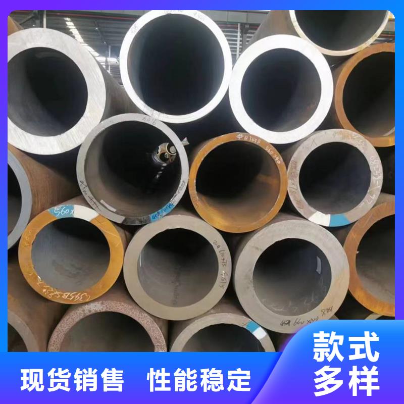 无缝钢管16MnDG无缝管颜色尺寸款式定制