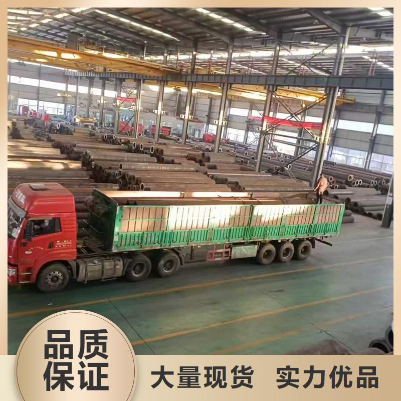 无缝钢管,6479无缝管品牌专营