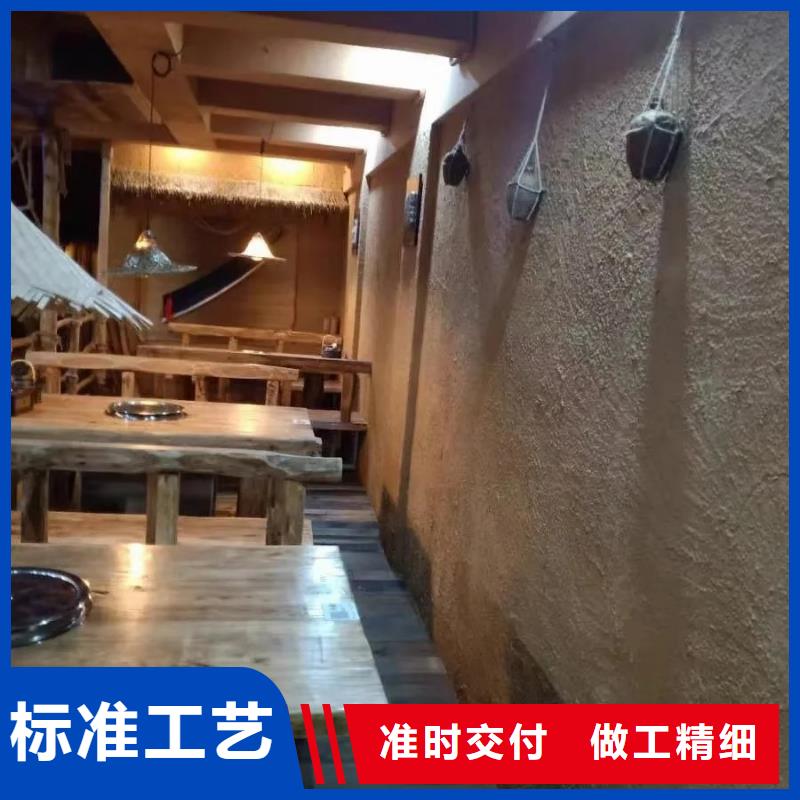 景区建筑稻草漆源头工厂