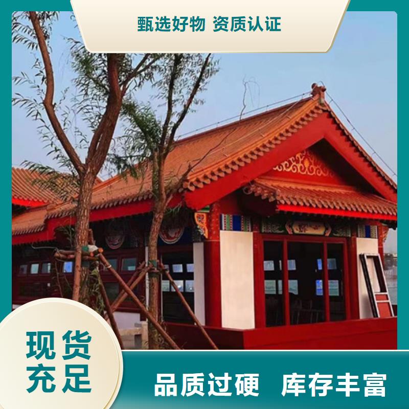 复古木纹漆多少钱一公斤#内外墙#不锈钢#铝合金#镀锌管