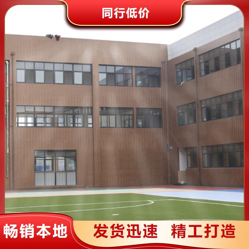 仿木纹效果涂料多少钱一公斤#内外墙#不锈钢#铝合金#镀锌管