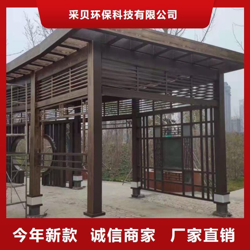 复古木纹漆包工包料#钢结构建筑#金属面#仿古建筑