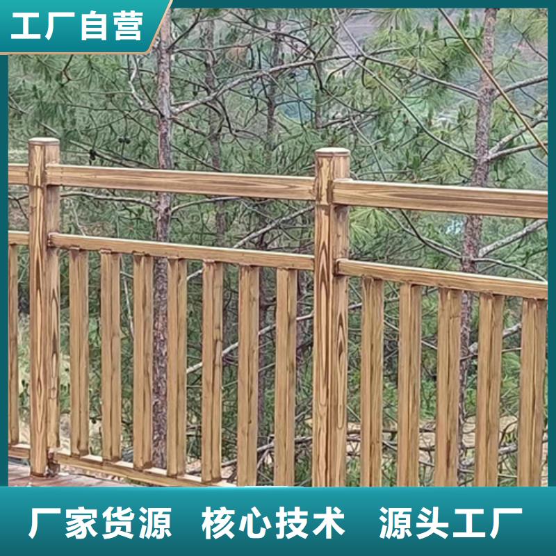 水性木纹漆全包施工价格#不锈钢#长廊花架#廊架护栏